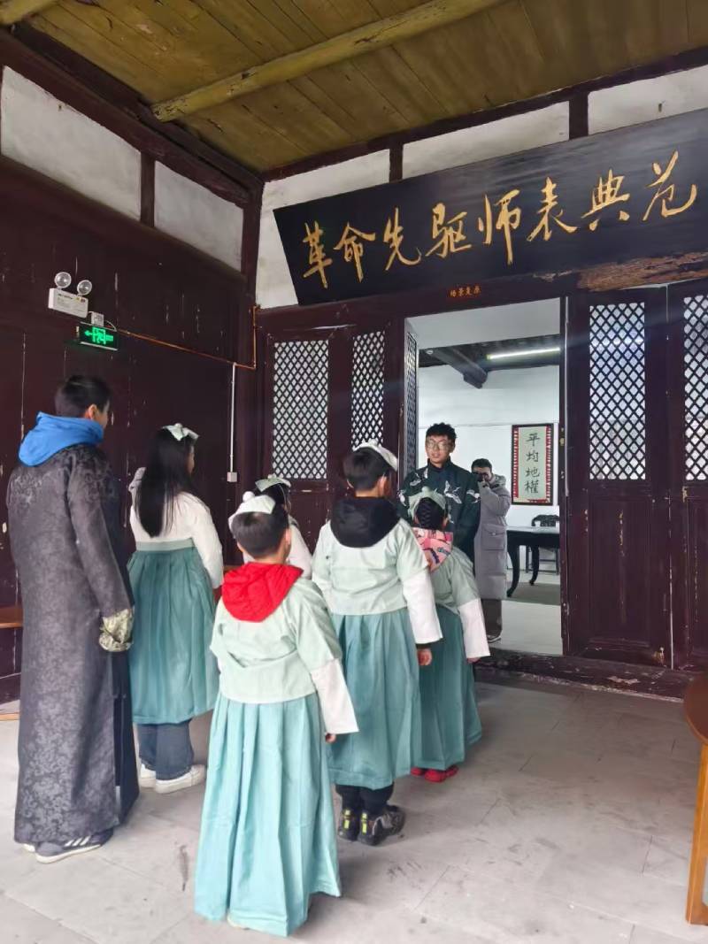 宁江区景区文学经典改编剧本游